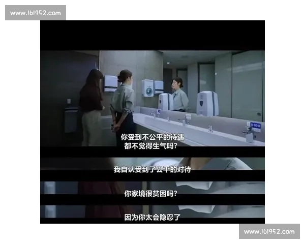 王大vs带你揭秘职场生存法则与人际关系的微妙平衡